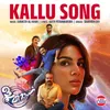 About Kallu Song - (From "Boomerang") Song